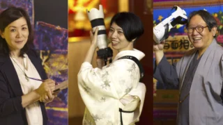 専門家紹介―Specialist Members