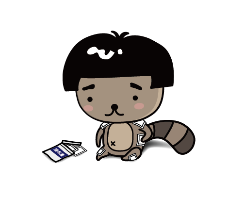 体中痛ひ